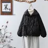 Chaqueta Corta de Plumas Estilo Coreano Precio Especial Liquidación Vendiendo a Precio de Pérdida Todos los Artículos Calidad Súper Buena Por Orden de Llegada