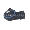 El sensor de posición del acelerador 988f9b989bb es adecuado para el sensor de posición del acelerador del Ford Focus 98-05
