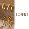 Nuevos Pendientes Metálicos Populares de Gama Alta 2026, Pendientes de Lujo Ligero Estilo Vintage de Hong Kong, Accesorios para Orejas con Diseño Femenino y Único