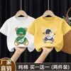 Camiseta de Manga Corta de Algodón Puro con Estampado de Dibujos Animados Nuevo y Elegante para Verano, Niños Pequeños y Niños, Camiseta Casual Cómoda y Transpirable, Camiseta de Manga Media de Moda