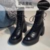 Botas Chelsea Estilosas Versáteis de Salto Alto e Solado Grosso para Mulheres, Novidade Outono e Inverno 2026, Botas Plataforma Impermeáveis Slim, Botas Elásticas, Botas Curtas