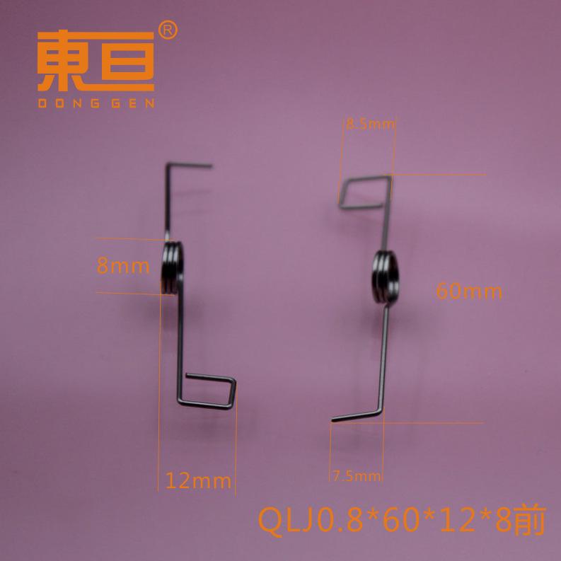 QLJ0.8-60-12-8前0.png