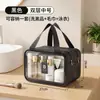 Neceser de Viaje para Hombre para Viaje de Negocios Portátil Impermeable Gran Capacidad Bolsa de Almacenamiento para Baño Natación Separación Seco y Húmedo Bolsa de Maquillaje