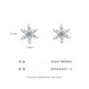 Acero de titanio 316L chapado en oro cobre microincrustado aretes para cartílago del oído par garra de dragón estrella de cinco puntas corazón joyería para piercing aretes aretes para cartílago del oído