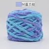 Hilo de hielo suave y grueso para tejer a mano DIY de bufandas, ovillos, pantuflas de ganchillo y materiales de autotejido para hombres y mujeres
