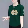 Superávit de comercio exterior transfronterizo, ropa de marca con etiquetas retiradas, ropa para mujeres de mediana edad y mayores, camiseta de manga corta con hombros normales, top de verano de manga corta para mujer