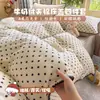 2026 Novo A-Class Mãe e Bebê Estilo Ins Peso Alto Tecido Leiteiro Borda Shell Clip Algodão Cobre de Cama Conjunto de Quatro Peças Item Quente Flor