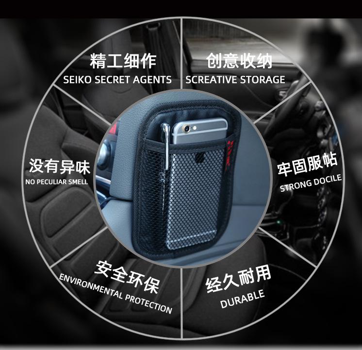 H003网兜经典款