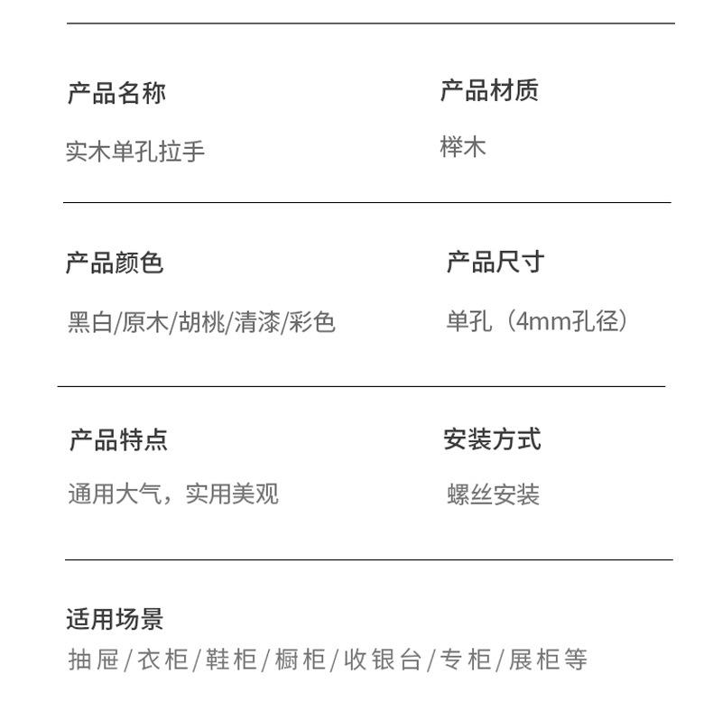 木拉手_16.jpg