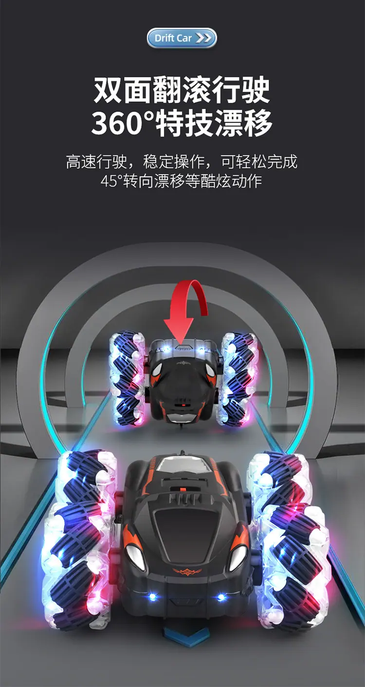 详情_05