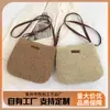 Bolso de Hombro de Paja Nuevo Estilo Ins, Bolso Cruzado de Playa Tejido Moda Coreana Transfronterizo para Mujer, Al por Mayor