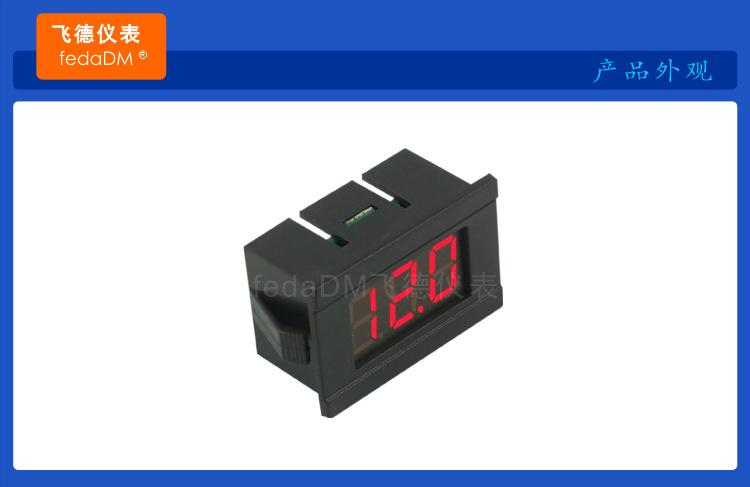 1--V33D 0-10V 详情页.png