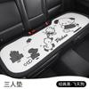 Pacha Cojín para Asiento de Coche para Perro Medio Paquete Funda de Asiento Una Pieza Lindo Cojín para Coche Delgado Funda de Asiento de Dibujos Animados para Todas las Estaciones