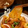 Rodajas Finas de Fideos de Camote, Fideos de Batata, Hechos a Mano Puros, Sin Aditivos, Caja Completa, Fideos de Camote Auténticos para Platos Fríos, Hot Pot y Estofados