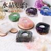 Portavelas de Cristal Natural Piedra Original Adornos Amatista Cristal Rosa Fluorita Verde Piedra de Aromaterapia Base para Piedra de Aromaterapia