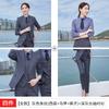 Traje Rayado Maestro y Maestra Traje Profesional Personal de Ventas Ropa de Trabajo Consultor Inmobiliario Ropa de Trabajo
