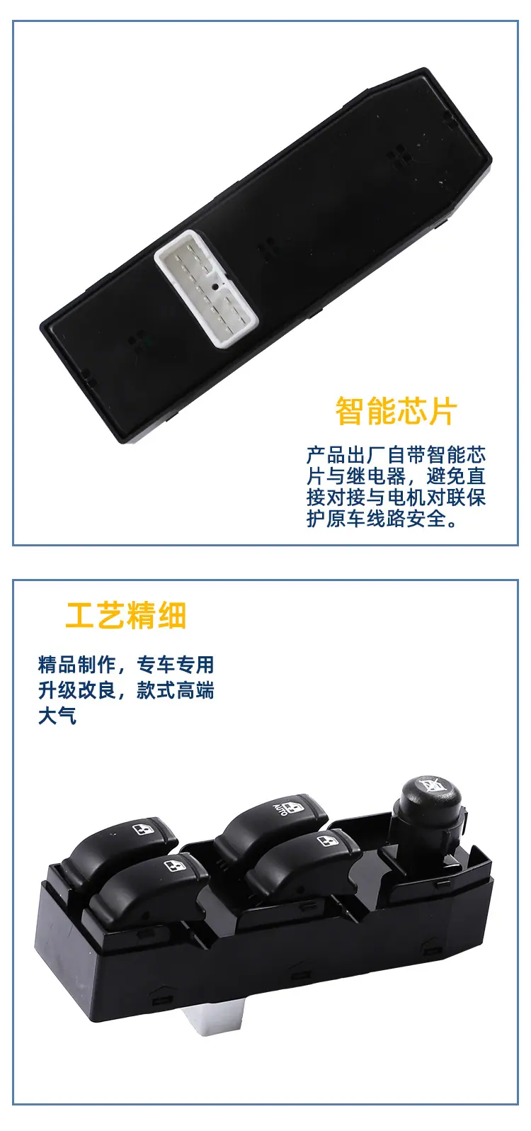 详情页_04.jpg