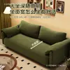 Sofá de tecido, apartamento pequeno, sofá preguiçoso, adequado para apartamentos de aluguel, uso doméstico, quarto, sala de estar, design simples e moderno, pequeno sofá-cama em formato de nuvem