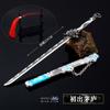 Modelo de arma periférica de juego cuchillo famoso antiguo cuchillo cruzado Tang modelo de arma novato artesanías adornos