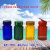 Fábrica Fonte do Comerciante Recomenda Produto para Saúde de Animais de Estimação de 90ml Frasco Plástico Frasco Cápsula Maca Tampa Selante para Garrafa Pet