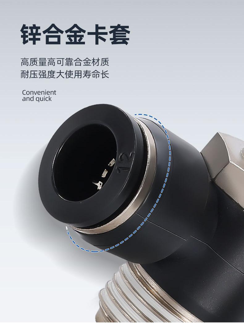 详情_08.png