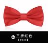 Estilo Coreano Vestido Británico Corbata de Lazo Negra para Hombre Boda del Hermano Corbata de Olla Corbata de Lazo para Novio Best Man Lazo para Mujer