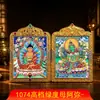 Pingente Thangka de Venda Quente com Dupla Face, Amuleto Auspicioso para Homens e Mulheres