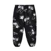 Pantalones Anti-Mosquitos de Verano, Pantalones de Dormir de Seda Helada para Padres e Hijos, Pantalones Frescos para Niños en Casa, Estilo Delgado de Verano, Pantalones tipo Linterna Transpirables para Niños y Niñas