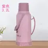 Termo Doméstico de Gran Capacidad, Botella de Agua Caliente Aislada, Carcasa de Plástico, Adecuado para Dormitorios de Estudiantes, Botella de Té Grande Estándar