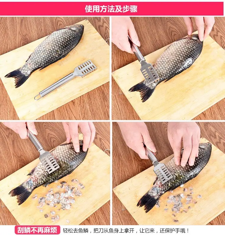 详情4