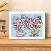 Nova Pintura de Diamante 5D de Desenho Animado Kapibala com Porta-Retrato DIY Brinquedo Educacional Infantil Presente Pintura com Adesivo de Diamante
