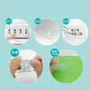 Papel de Impresión Transparente para Etiquetas Térmicas Pegatina Transparente para Nombres Resistente al Agua y al Aceite Pegatina Autoadhesiva para Nombres