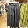 Roupa Feminina de Verão 2023 Temperamento Mais Fácil de Combinar Saia Plissada Linha A Meio Comprimento Saia Cauda de Peixe 456103