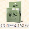 Fitas Washi Adesivas de Anime, Adesivos Fofos para Planner, Papel Fita para Planner para Estudantes