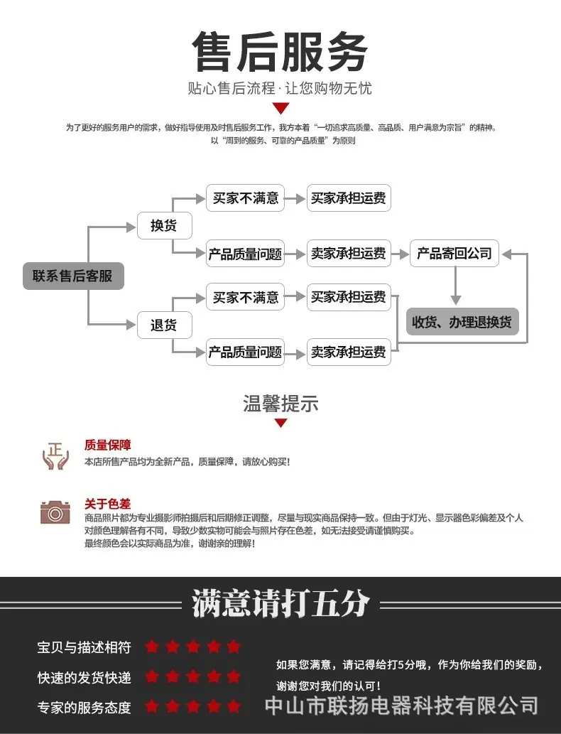 1721106106.png