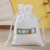 Bolsas Creativas de Dulces para Regalo de Graduación con Cierre de Cordón DIY Hermosas Palabras Bolsas Pequeñas de Tela Bolsas de Empaque para Recuerdos
