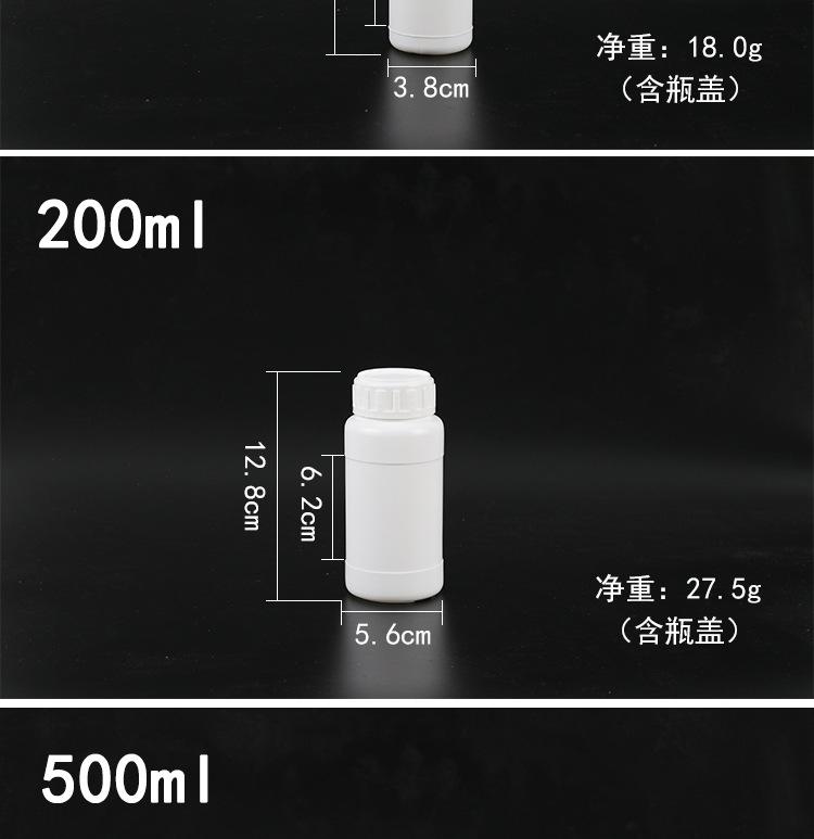详情农普_12.jpg