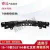 Adecuado para 16-19 Clase Gle W166 Soporte de Parachoques Delantero 1668850036 Solo para Exportación de Comercio Exterior. Comprar con precaución