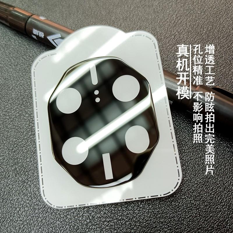 O1CN01sSE8Wr1oZyGHRXIRA_!!2214