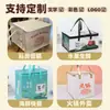 Bolsa Isotérmica No Tejida para Llevar, Bolsa Desechable para Catering de Barbacoa para Conservar Frescura, Pastel de Postre con Logo Impreso Personalizado