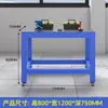 Alicate de Placa de Aço Pesado Gaveta de Bancada Tipo Molde Voador Bancada Manutenção de Moldes de Oficina Bancada de Desbaste a Água