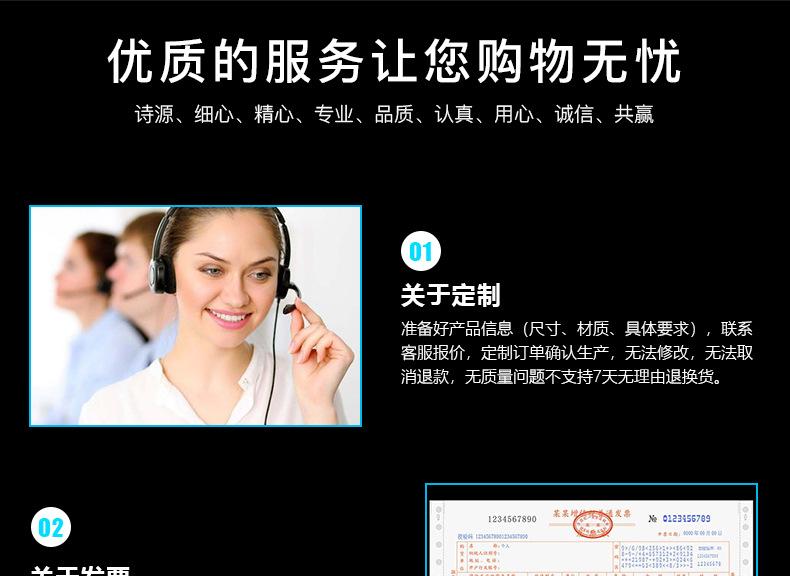 泡沫详情_14.jpg