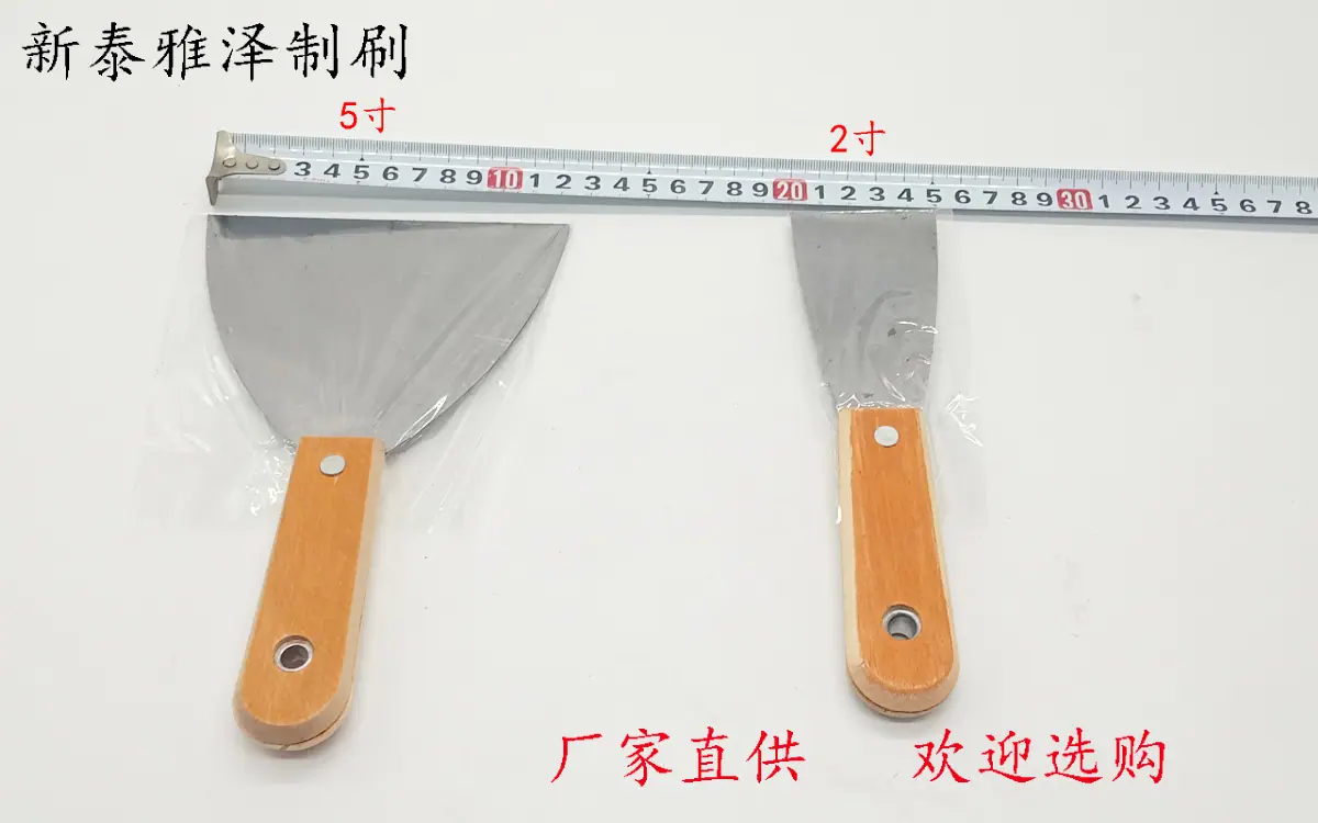 详情图10.jpg
