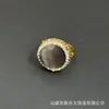 Anillo Retro Francés Ojo de Gato Incrustado Personalidad Completo Diamante Piedra Bruta Anillo Abierto Joyería Productos Transfronterizos Fuente Mayorista