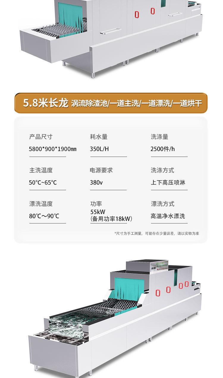 详情_009.jpg