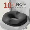 Almofada para Hemorroidas de Maternidade com Design Oco para Recuperação Pós-Parto, Almofada de Assento para Recuperação com Corte Lateral, Almofada Espinhal de Espuma de Memória com Suporte Lombar para Longas Permanências no Escritório