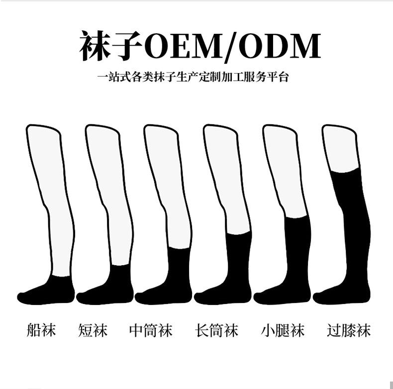 翠琳详情页_04.png