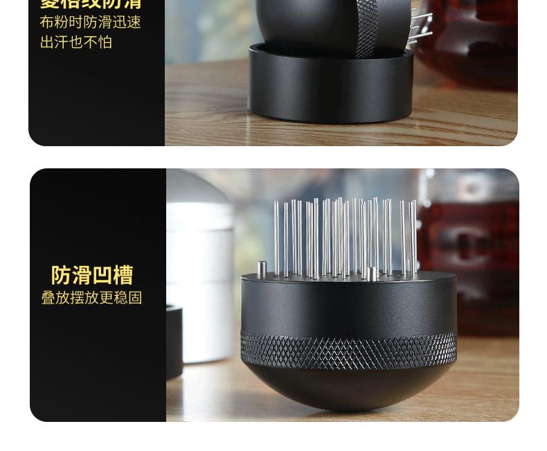 针式布粉器_13.gif