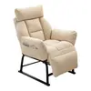 Cadeira sofá preguiçosa cadeira dormitório pessoa única cadeira computador sofá e-sports cadeira com encosto quarto de casa poltrona reclinável casual