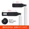 Tripé de Suporte para Transmissão ao Vivo Móvel Clipe Cabeça Acessórios Bandeja para Placa de Som Fixação Cabeça Pan-Tilt Rotativa Microfone Suporte para Microfone